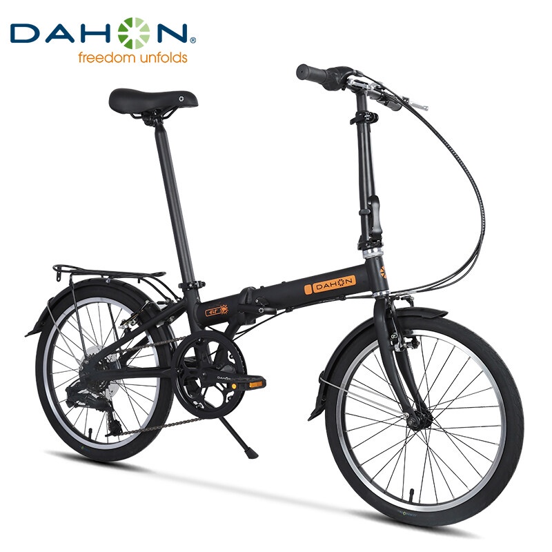 Dahon bw best sale