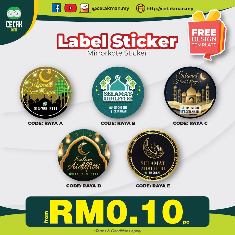 Sticker Hari Raya Aidilfitri /Sticker Biskut Raya / Eid Mubarak / Hari ...