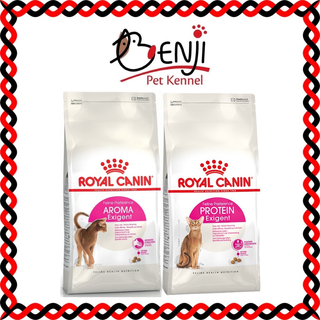 Aroma exigent royal canin hot sale