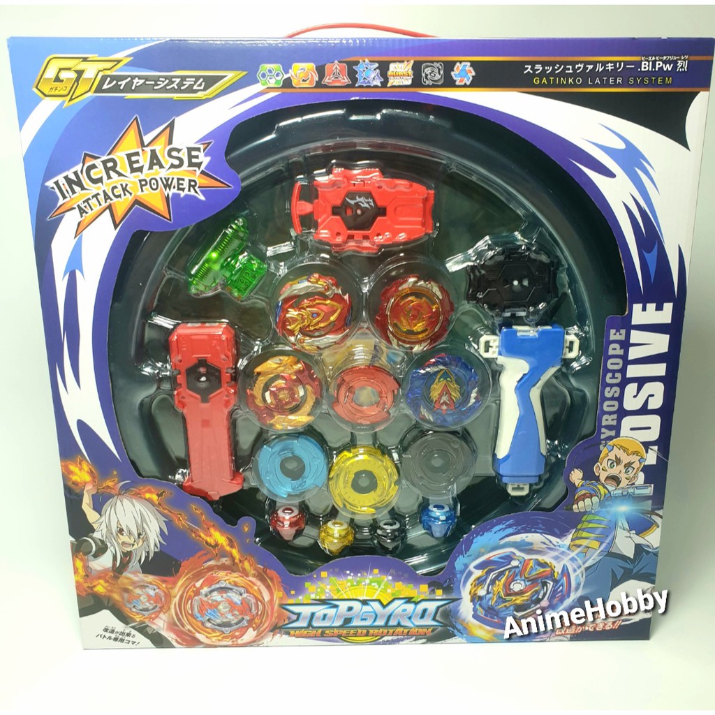 Beyblade big sale set