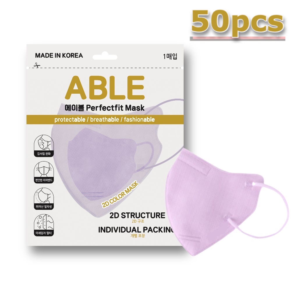 ABLE 2D Mask / Individual packing / Made in Korea / Premium mask ...