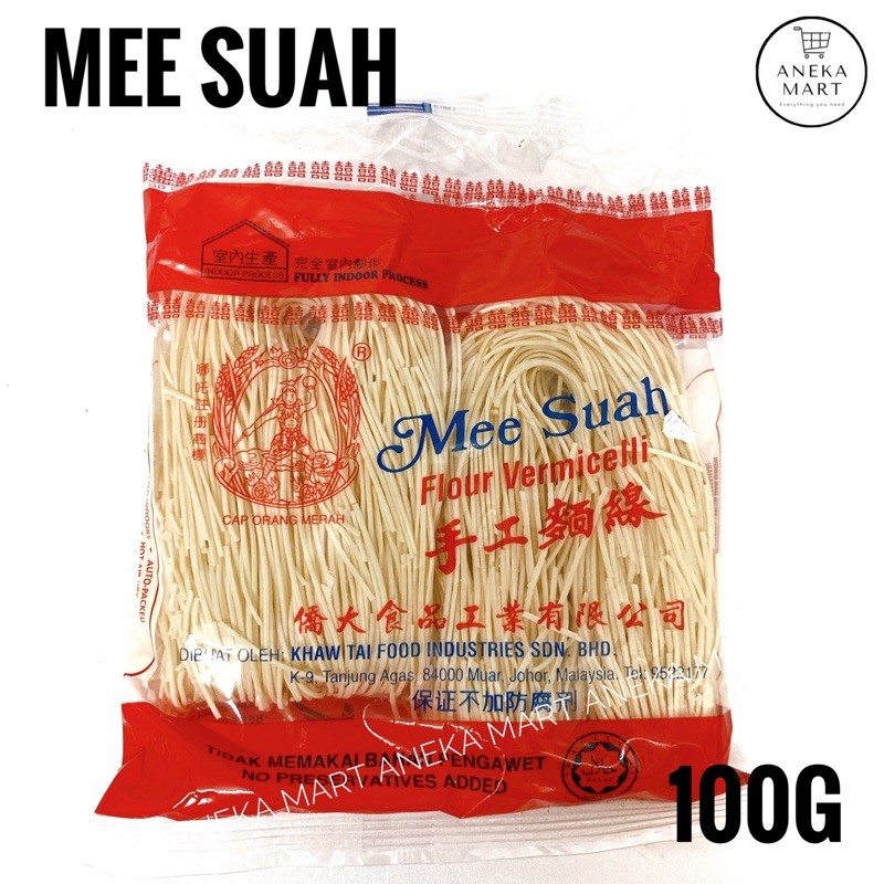Cap Orang Merah Mee Suah/ Flour Vermicelli Mee Sua手工面线 哪吒牌 【100g ...