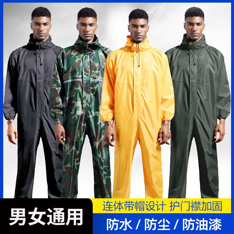 Rain wear deals for men