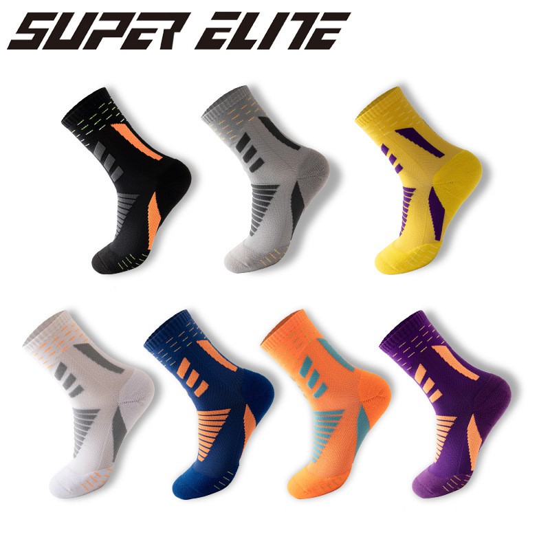 Super store elite socks