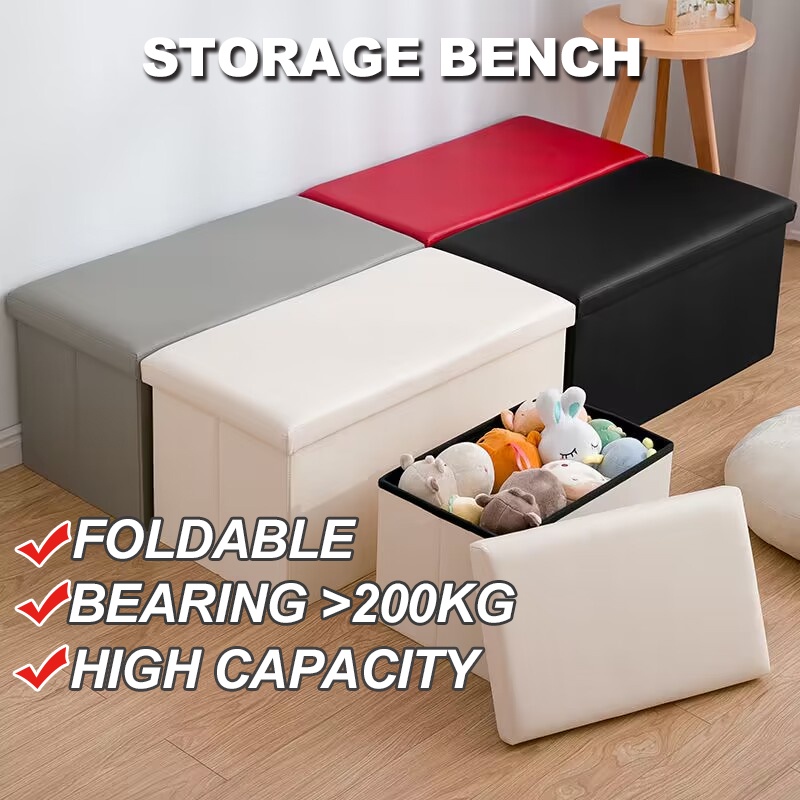 Small storage chair hot sale