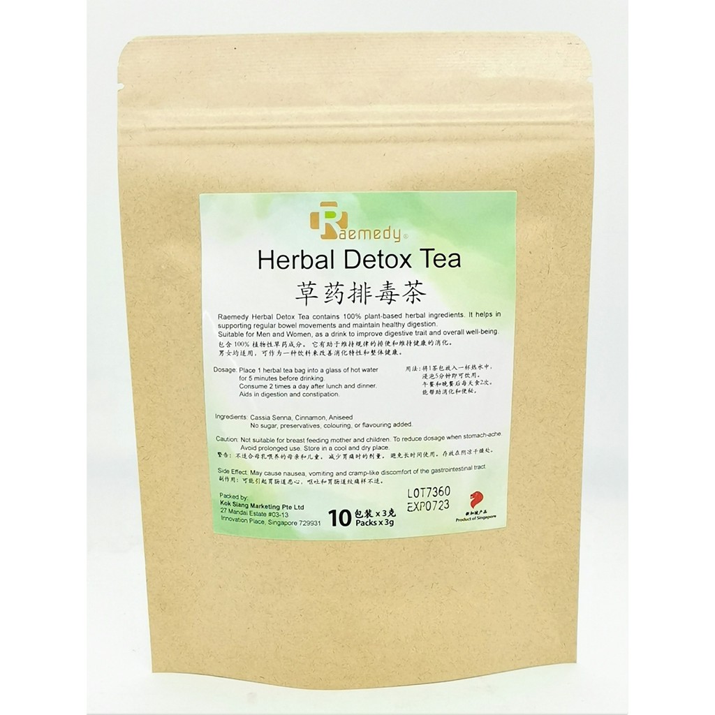 Raemedy Herbal Detox Tea x 2 packs | Shopee Singapore