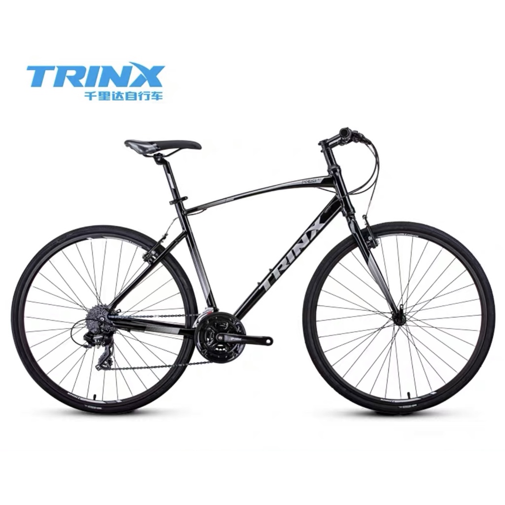 Trinx cheap hybrid bike