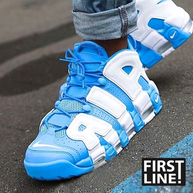 White and sale blue uptempo