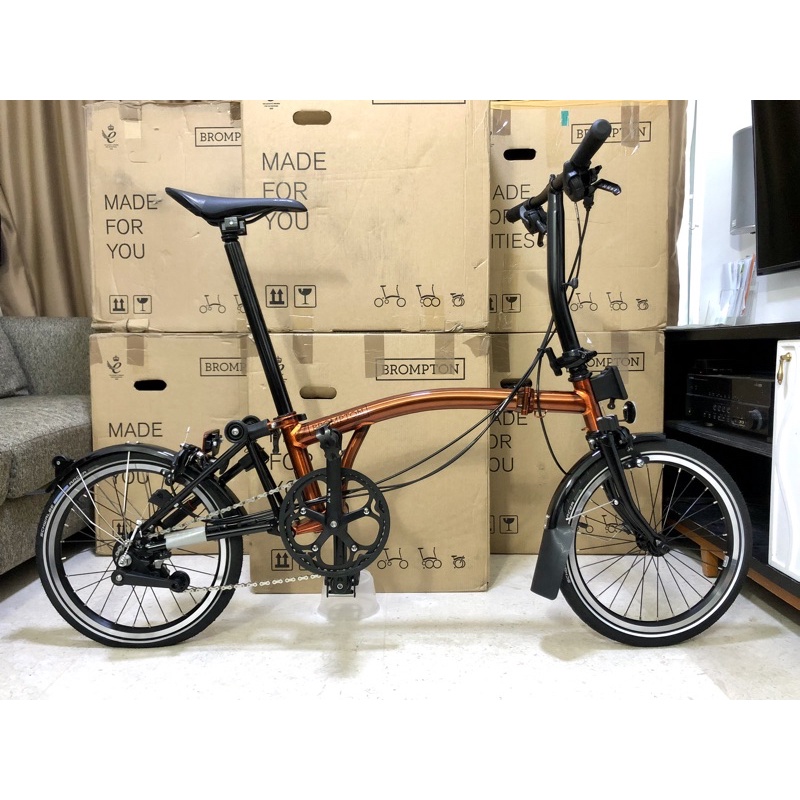 Brompton shopee hot sale