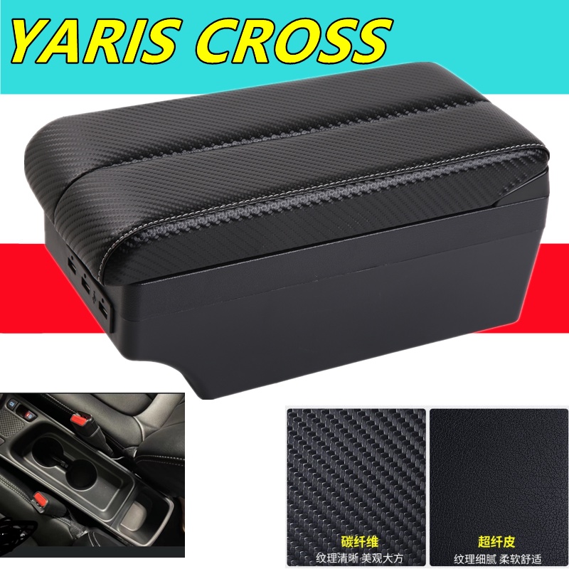 TOYOTA YARIS CROSS armrest box Yaris cross Adjustable Centre Console Car Arm Rest with USB