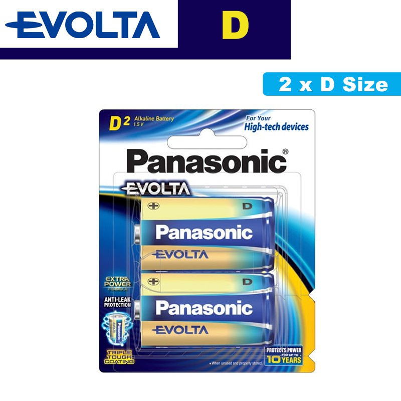 Panasonic Evolta D Size Premium Alkaline Battery - 2pcs | Shopee Singapore
