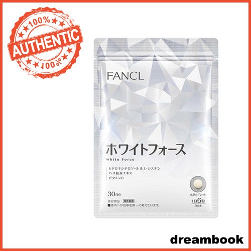 ［In stock］ FANCL White Force Skin Lightening/Whitening Supplements, 30 Day Supply