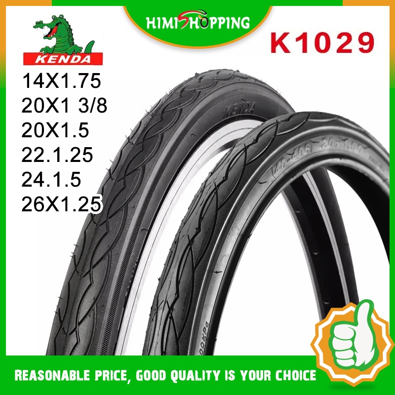 24 inch best sale kenda tires