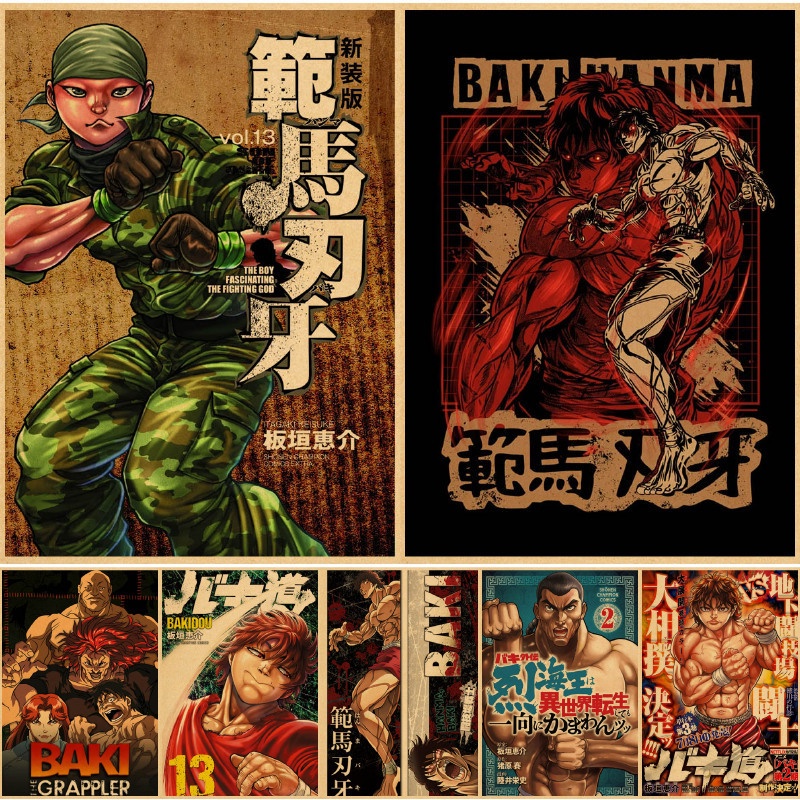 Japanese Anime Baki Hanma Comics Poster Self-adhesive Art Retro