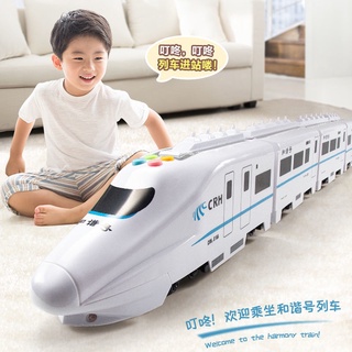 small toy train