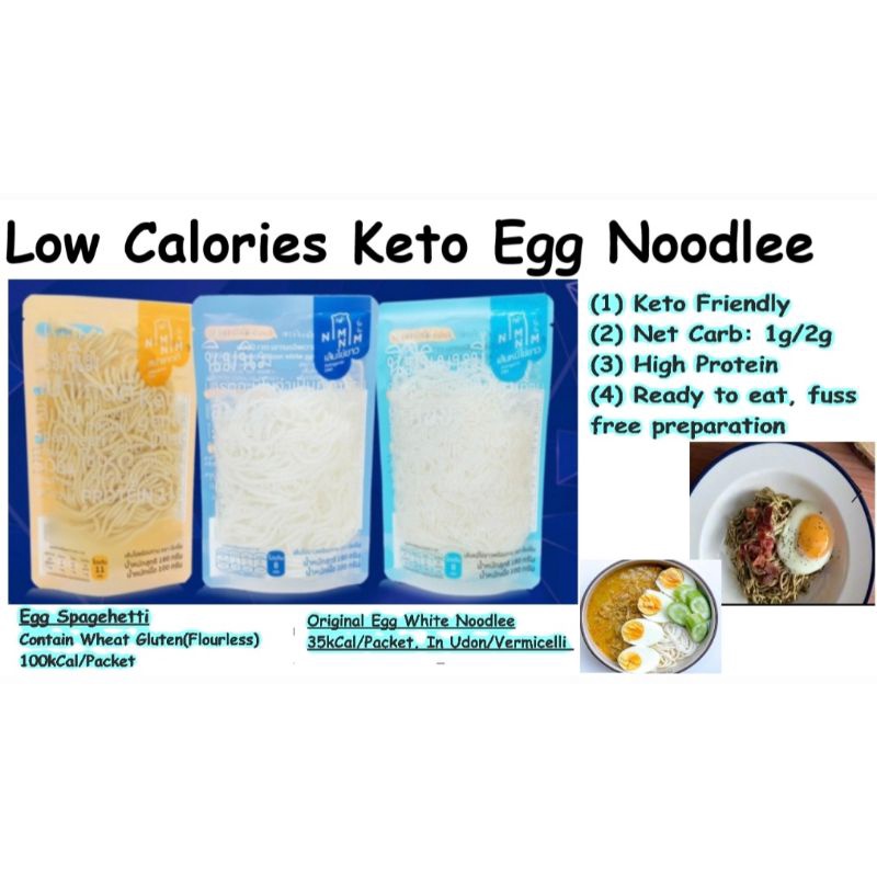 Keto High Protein Low Calories Egg White Noodle Nim Nim (1g/2g Net