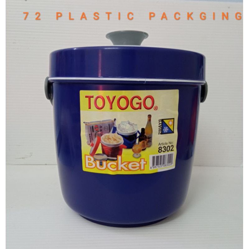 (TOYOGO ) HOT & ICE Bucket / Rice Bucket / HOT & ICE CONTAINER / FOOD