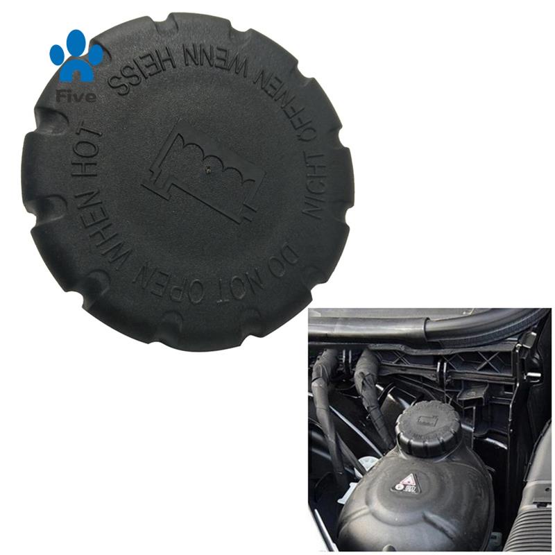 2105010615 Car Radiator Water Coolant Expansion Tank Cap for Mercedes ...