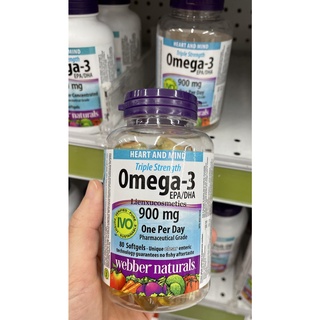 Omega 3 webber naturals costco hot sale