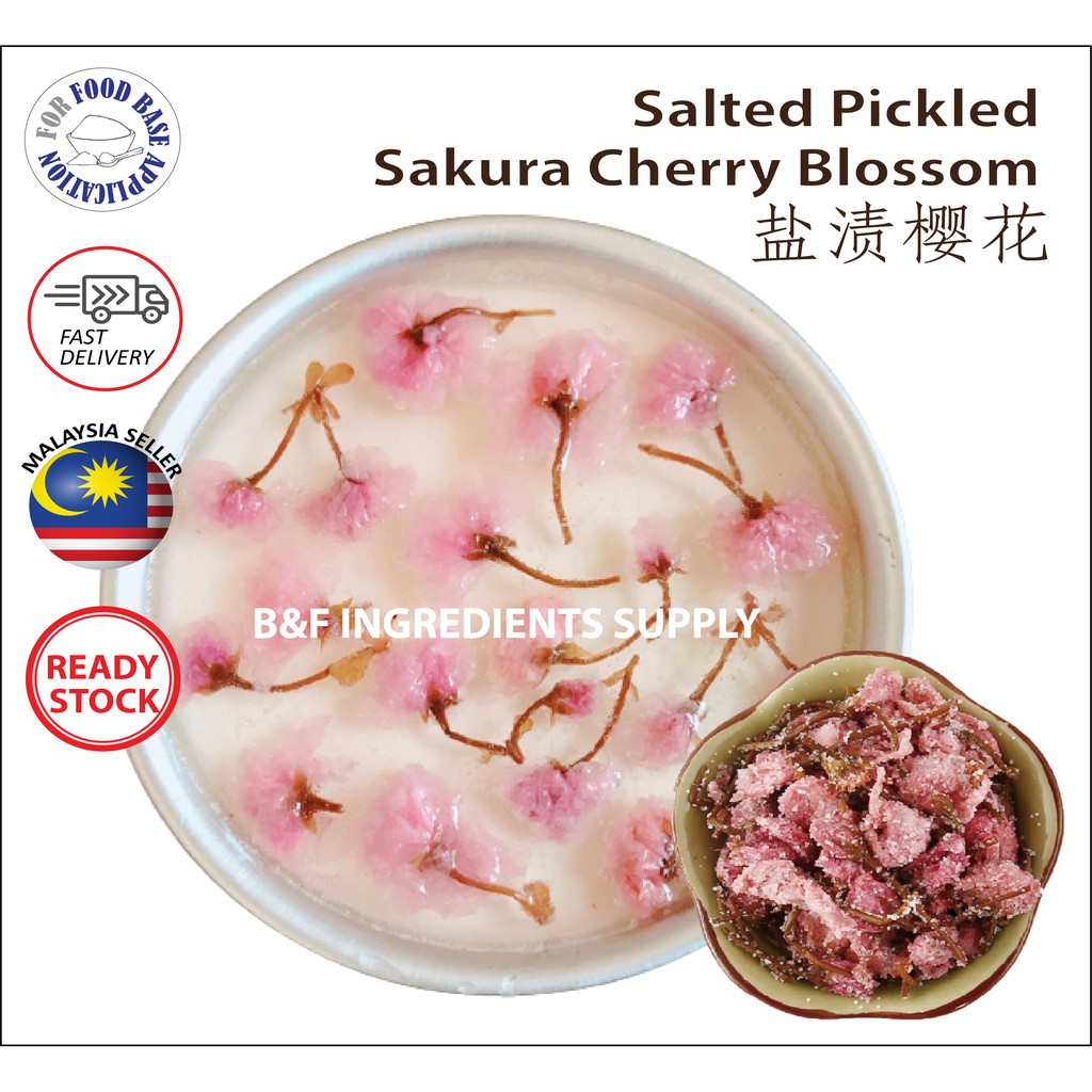 Sakura Powder -Serbuk Bunga Sakura-樱花粉- Sakura Cherry Blossom Powder ...