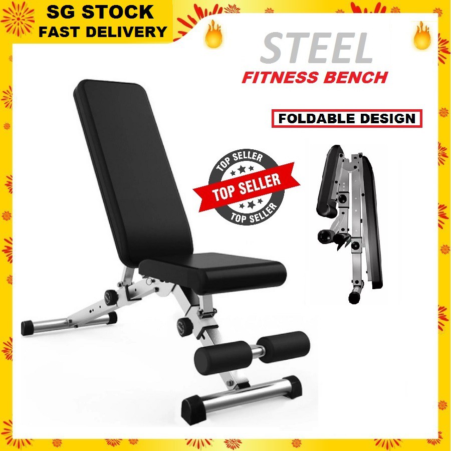 STEEL Dumbbell Fitness Gym Bench Multi Functional Foldable