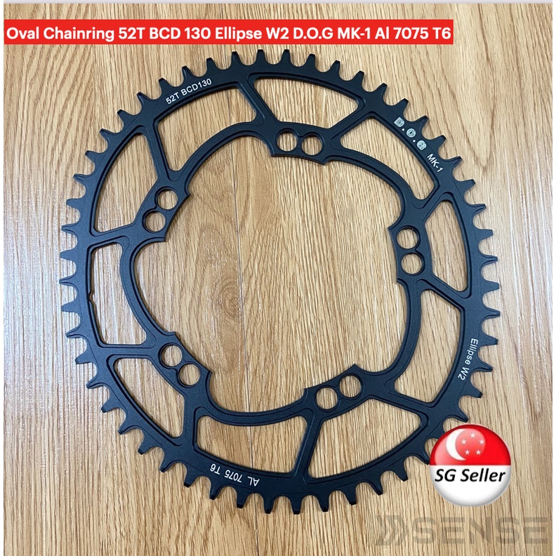 MSW Chainring - 52T 130mm BCD Outer Silver