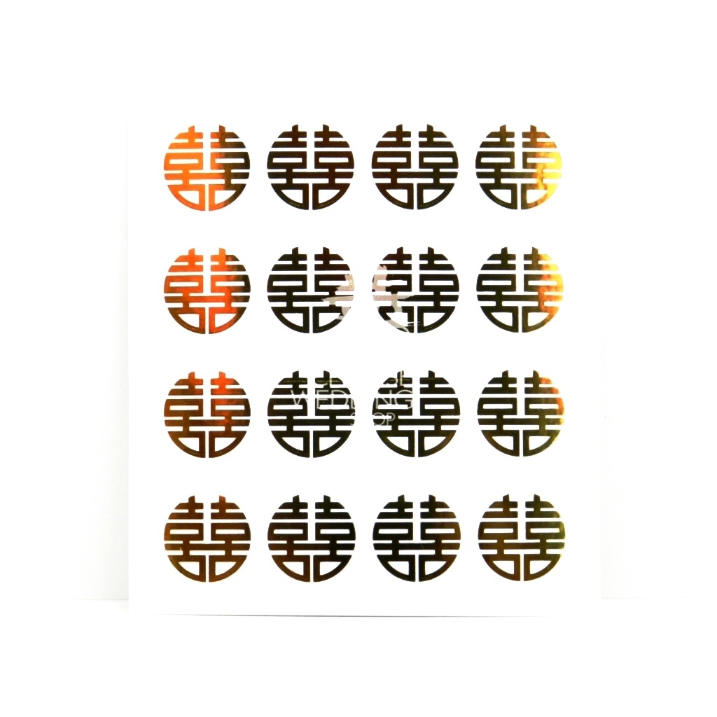 Chinese Wedding Double Happiness Stickers 48pcs (ST37) Shopee Singapore