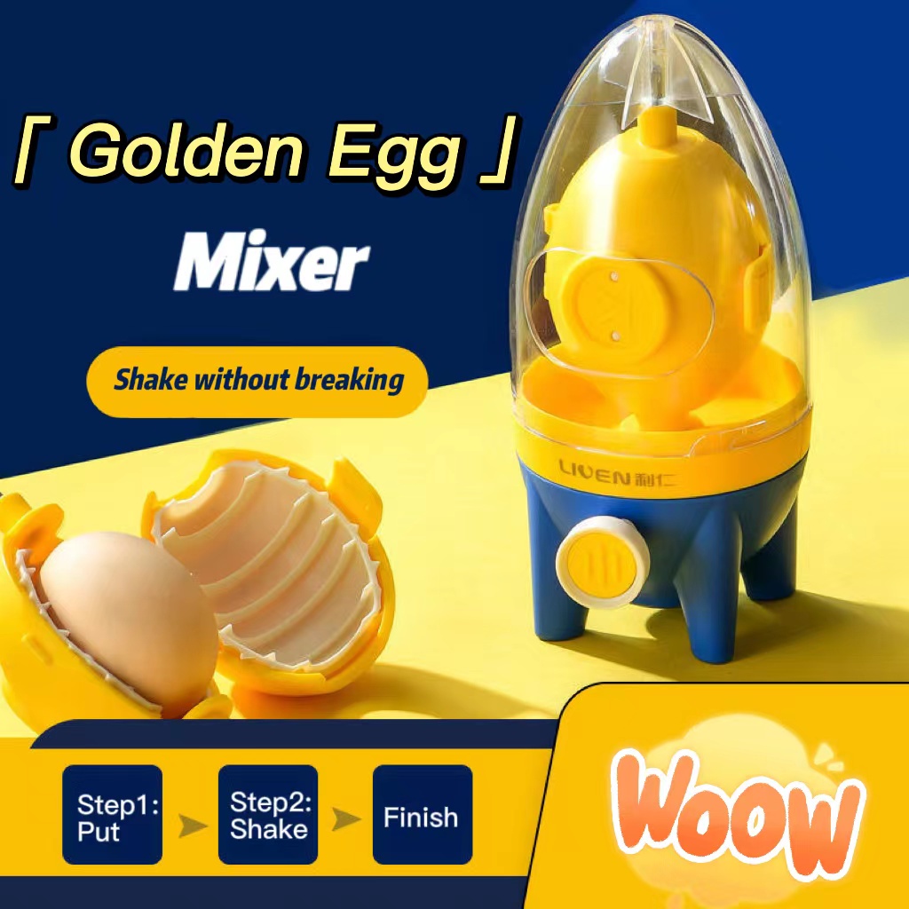 Hand Powered Golden Egg Maker Tools Egg White And Yolk Spin Mixer Machine  Kitchen Gadgets RRF13555 From SG $6.81