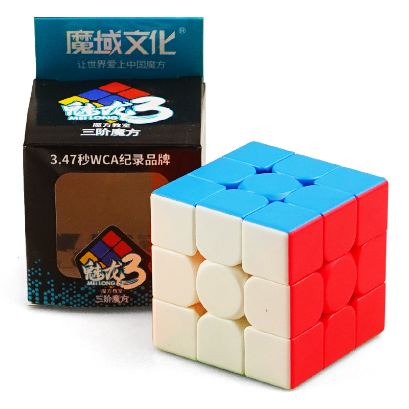 Shopee rubik's clearance cube