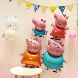 Peppa Pig Girls Birthday Set 1-9 Foil Balloon Balloon Decoration