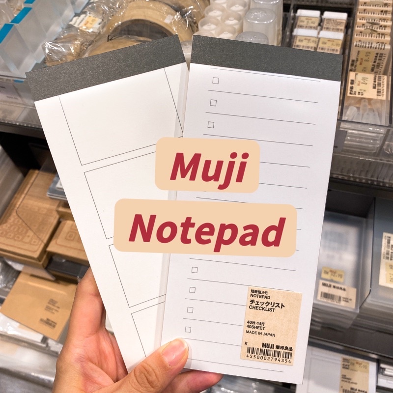 Muji Notepad Memo/ Checklist 40 sheets | Shopee Singapore