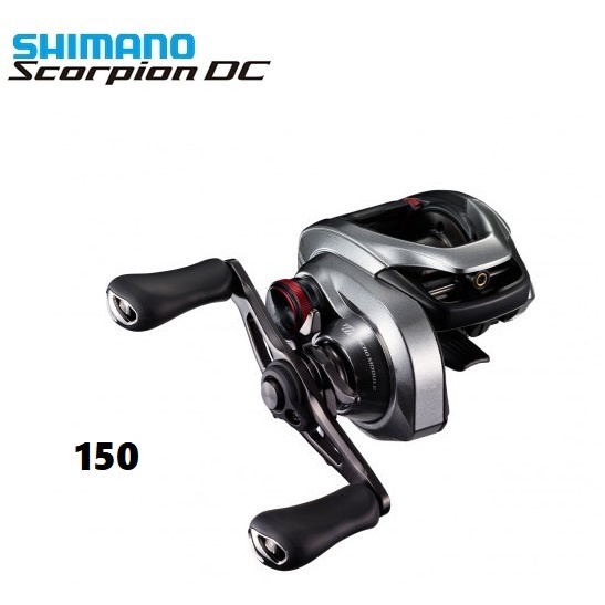 Scorpion XT1501 シマノ　SHIMANO