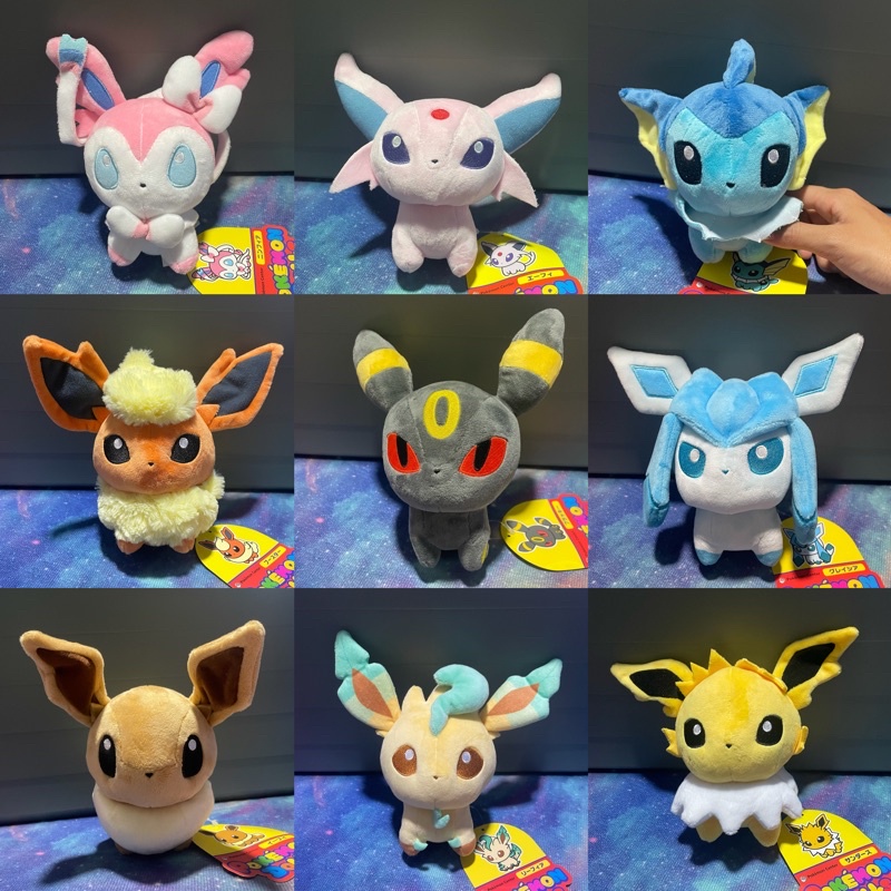 Pokedoll eevee hot sale evolutions