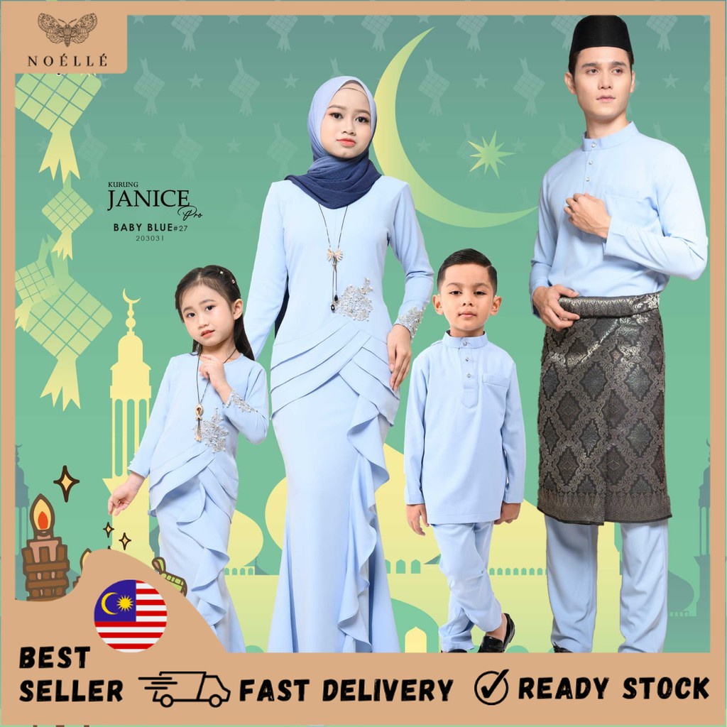 Noelle Baju Raya Family 2023 Baju Kurung Mother Child Baju Melayu Slim ...