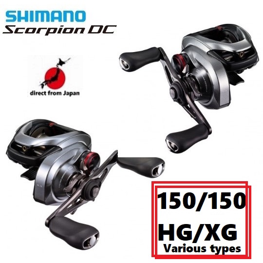 Shimano 21' Scorpion DC Various type 150/151/HG/XG Right/Left