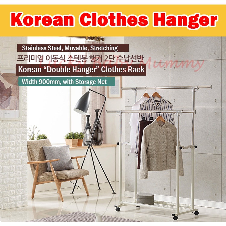 Korean standing discount pole clothes rack