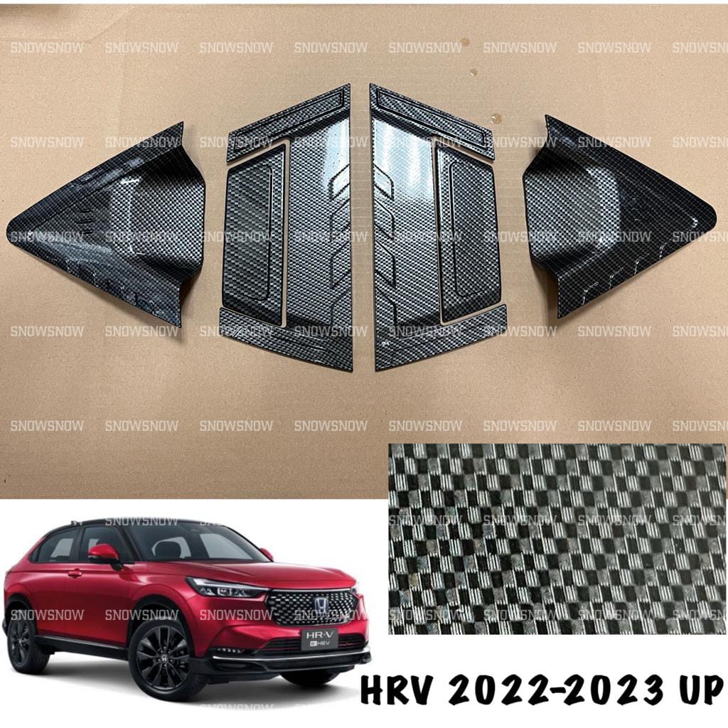 Package Outer Handle Cover Rear Honda HRV 2022 2023 2024 2025 Carbon