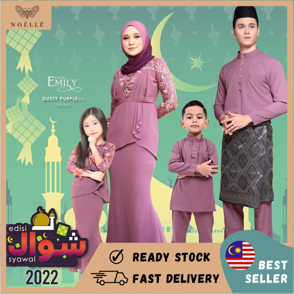 Noelle Baju Raya Family 2023 Baju Kurung Mother Child Baju Melayu Slim ...