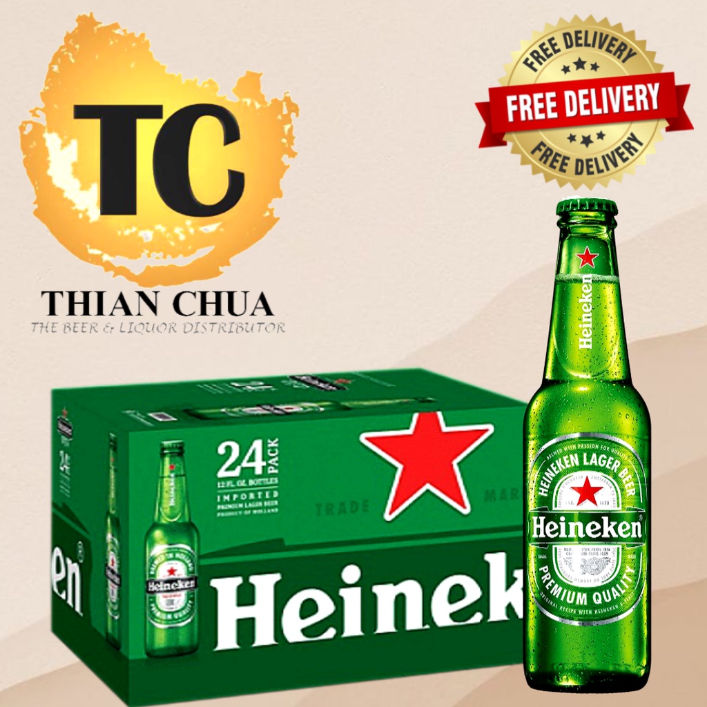 Heineken Pint Ml X Bottled Bbd July Shopee Singapore