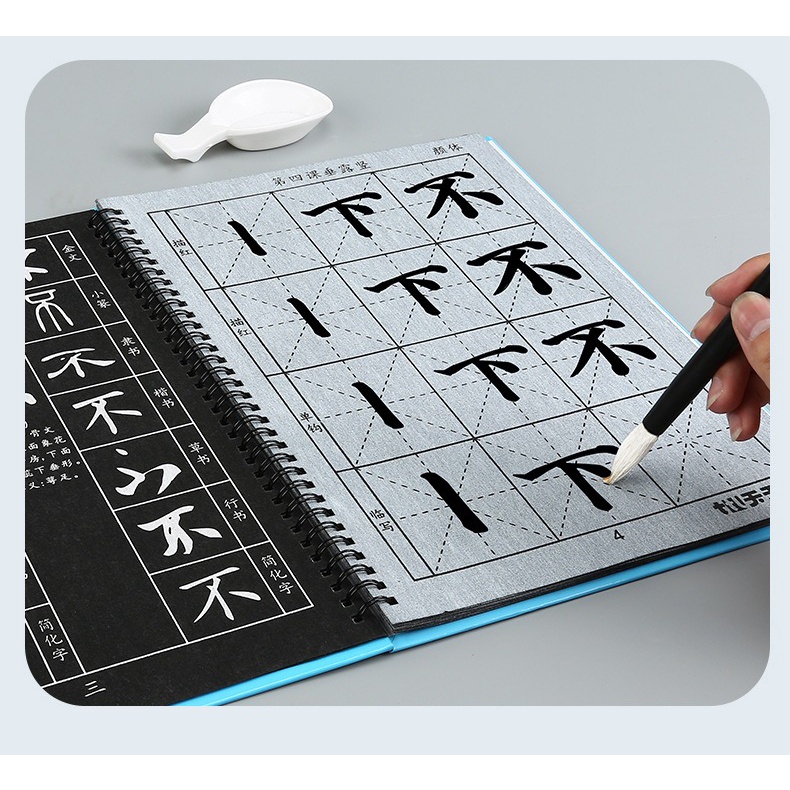 Reusable Water Writing Cloth For Chinese Calligraphy Practice - Large 15x30 Inch Fabric