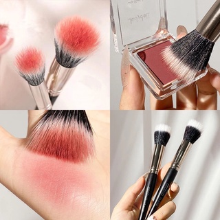 Flower Knows Chocolate Wonder-Shop Cosmetic Brush Face Brush Highlighter  Bronzer Contour Soft Makeup Brush