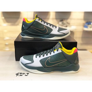 nike shoes for men kobe