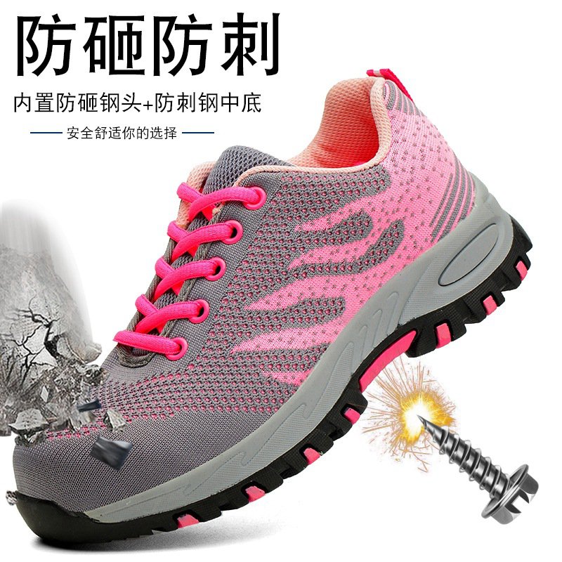 Buy deals safety shoes