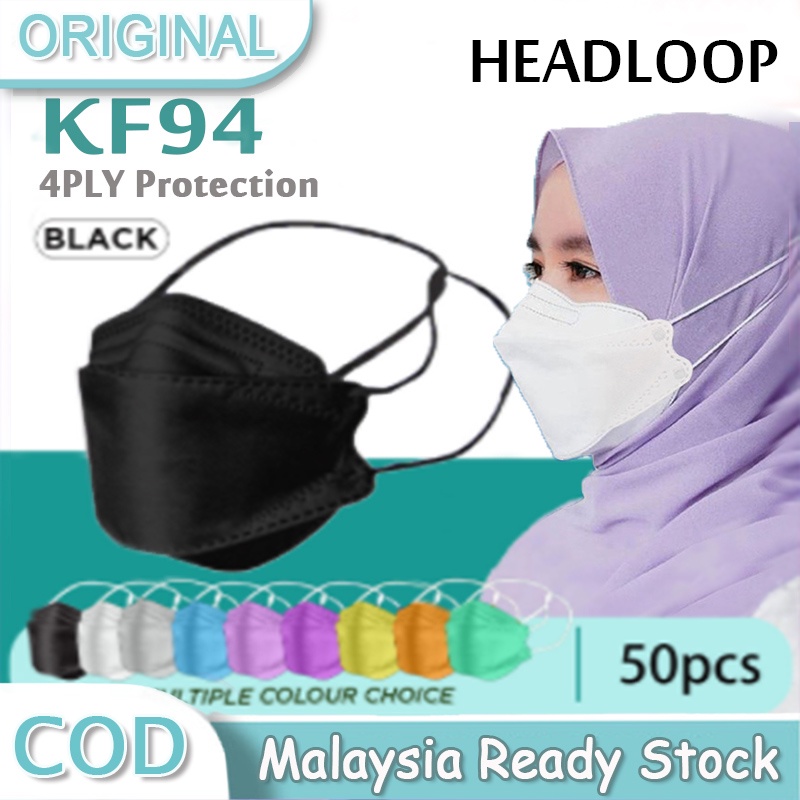 KF94 Mask Headloop 4PLY 50pcs MASK Hijab Easycare Headloop Mask Korean ...
