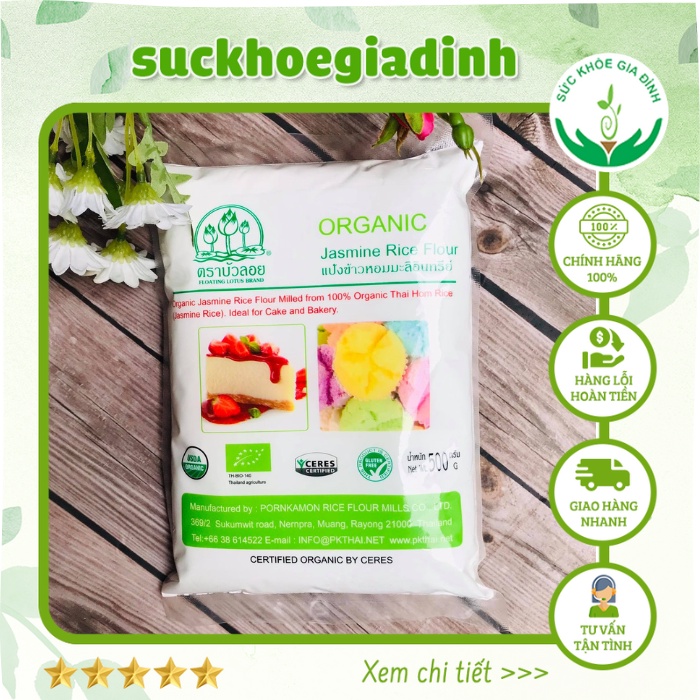 Thai Organic NonGlutinous Rice Flour 500g Shopee Singapore