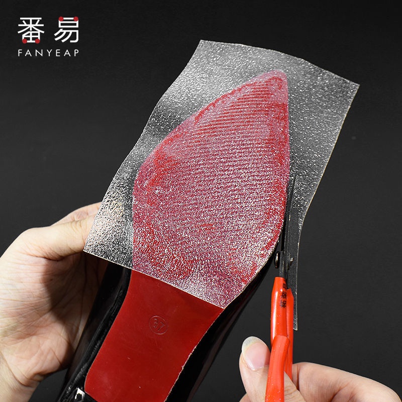 Muxi Sole Sticker 3M Anti-Wear Anti-Slip Wear-Resistant Genuine