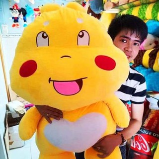 qoobee stuffed toy shopee