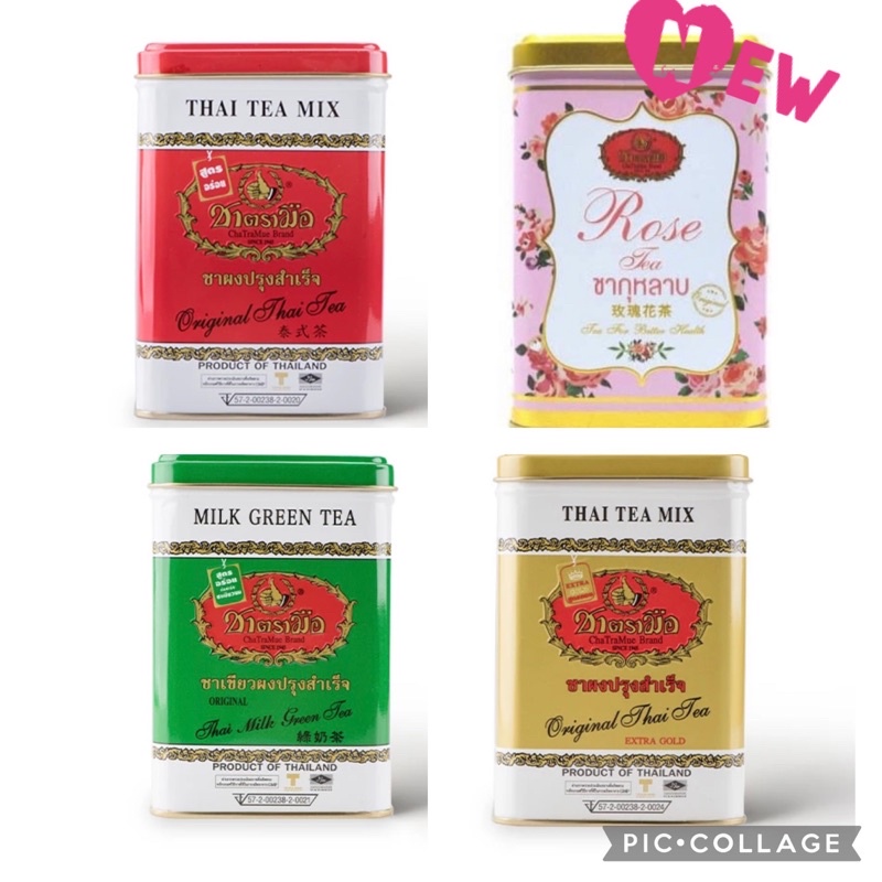 [ 1 Tin Box Tea Bag]HALAL Cha Tra Mue Thai Red Tea/ Green Tea/ Extra