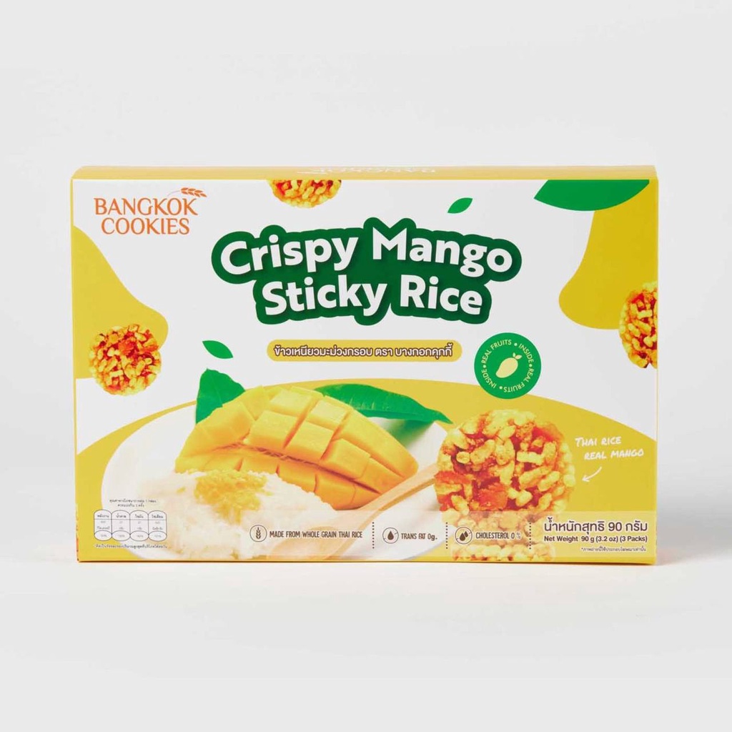NEW! Bangkok Cookies/Metem Thai Rice Cookies Crispy Mango Sticky Rice