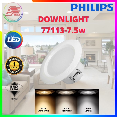 Philips 4” Led Downlight 77113 Daylight | Shopee Singapore